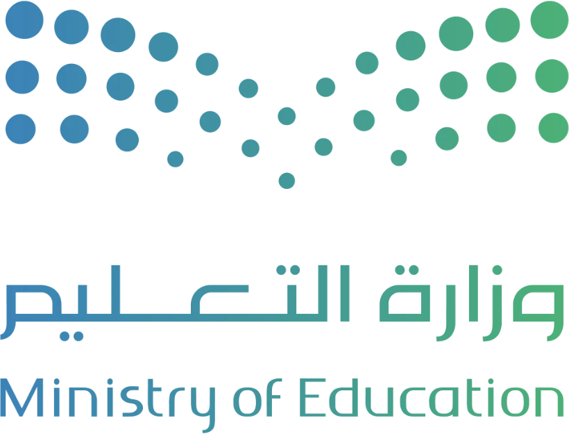 شعار وزارة التعليم